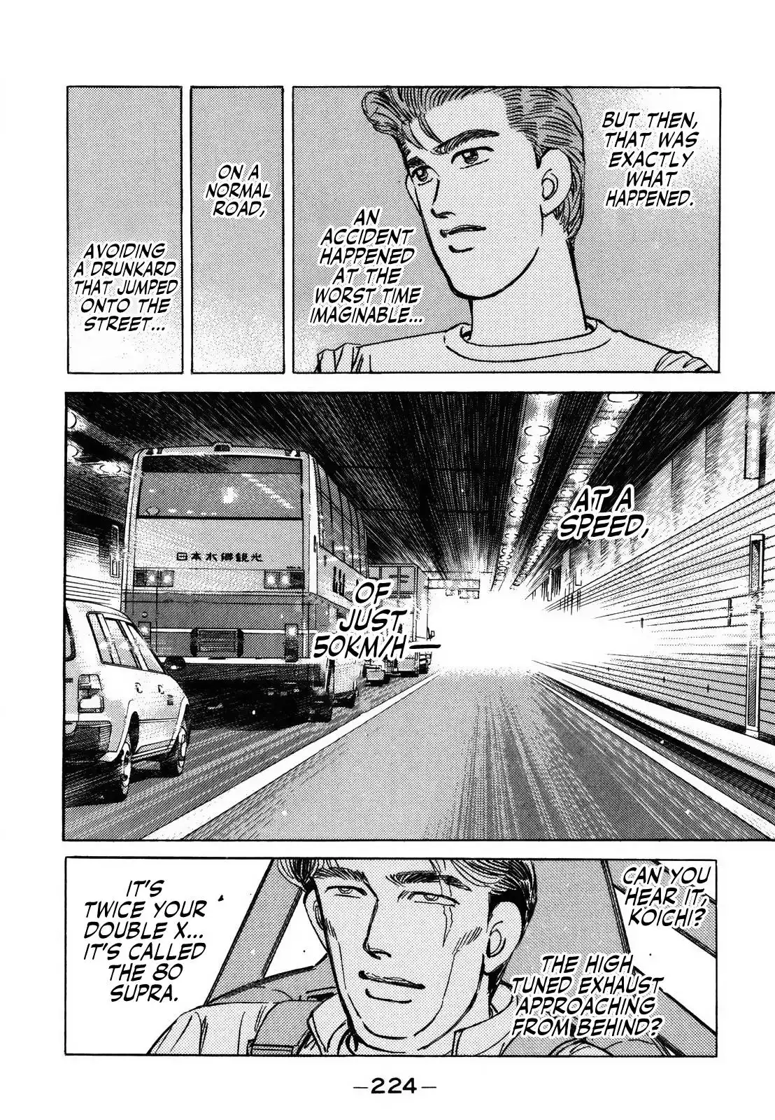 Wangan Midnight Chapter 146 12